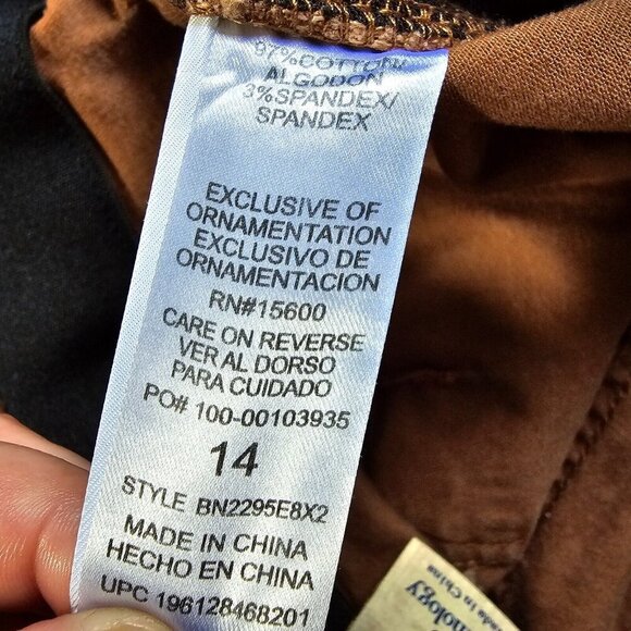 Democracy Women’s 14 Brown Ab Technology High Rise Stretch Utility Ankle Pants - Picture 7 of 14